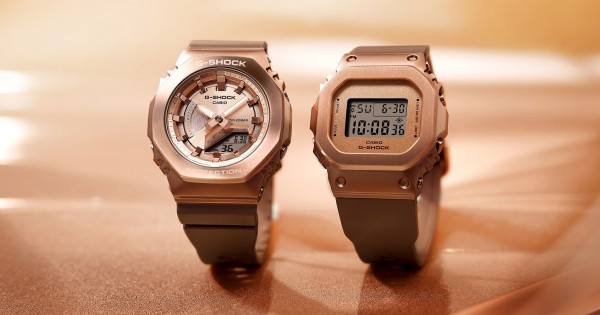 Bronze Gold Series G Shock Watch